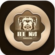 旺财28