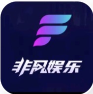 非凡娱乐