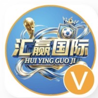 汇赢国际